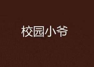 机械革命蛟龙16S游戏本上架:售价5999元!