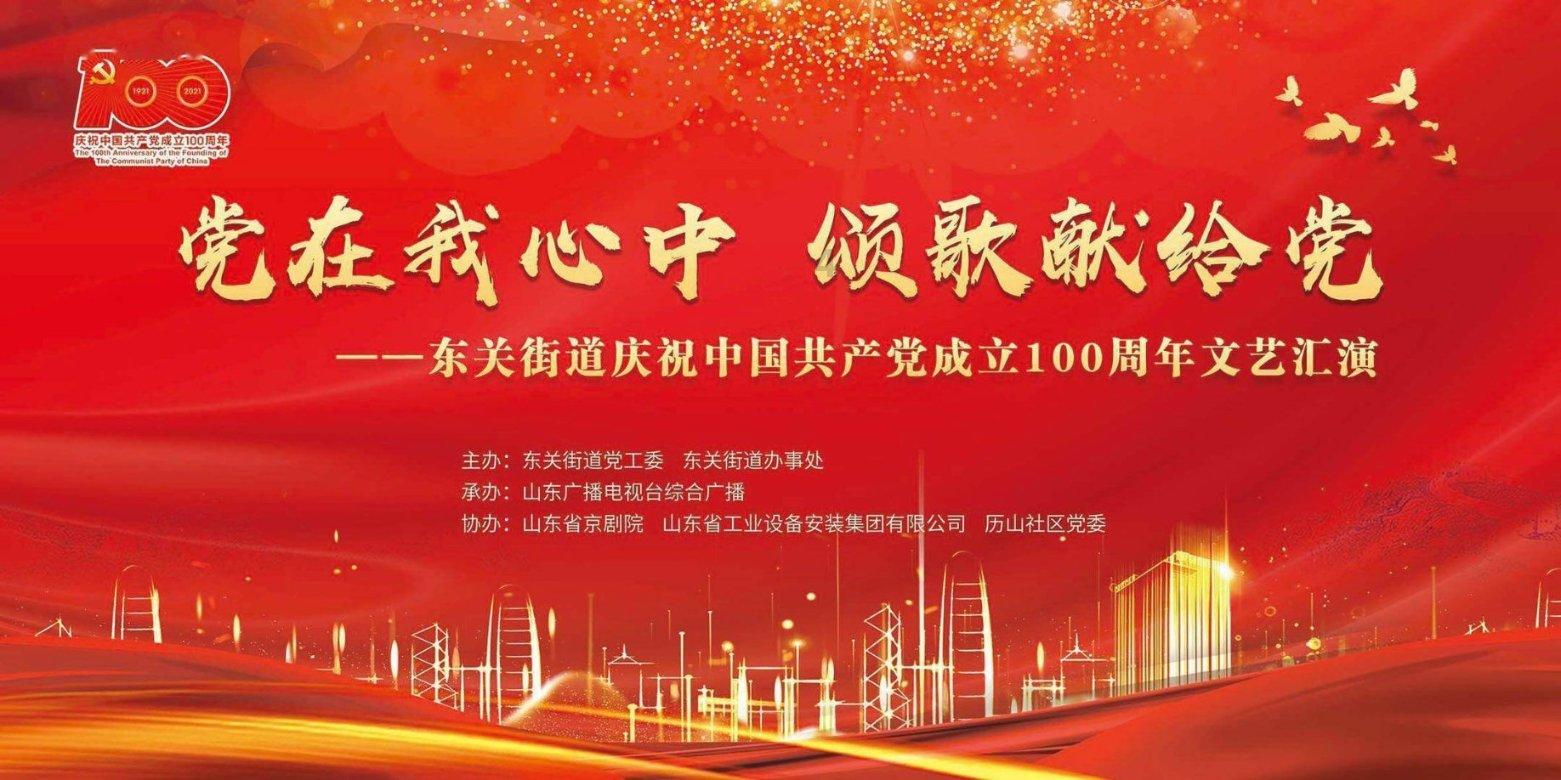 益丰药房募资17.97亿获批升级数字化平台 门店数量扩张增至12350家中药业务亮眼